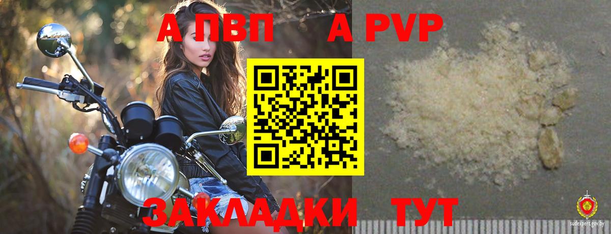 НБОМе Обь