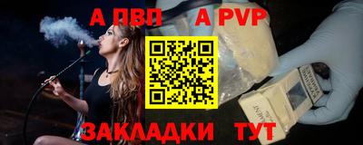 скорость Рязань