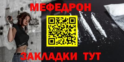 скорость Рязань