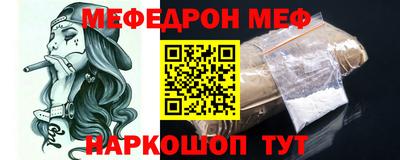 скорость Рязань