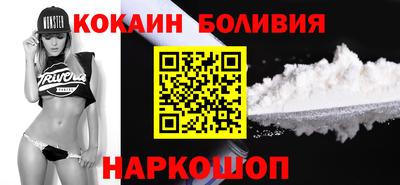 скорость Рязань