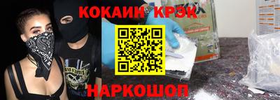 мет Рузаевка