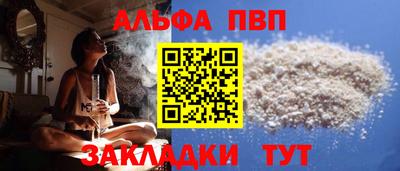 скорость Рязань