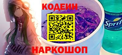 мет Рузаевка