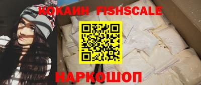 СК Свободный