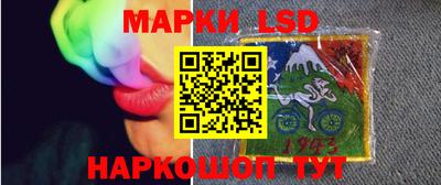 мет Рузаевка