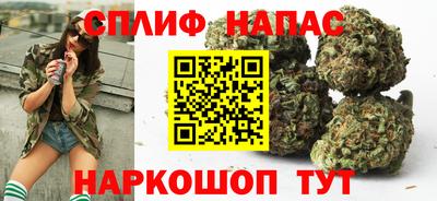 меф VHQ Рыбинск
