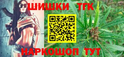 скорость Рязань