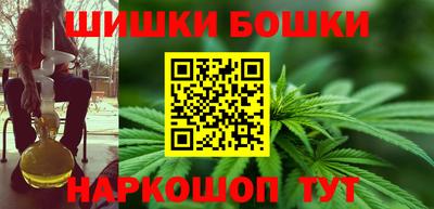 мет Рузаевка