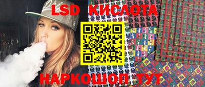 меф VHQ Рыбинск
