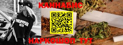 меф VHQ Рыбинск