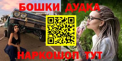 скорость Рязань