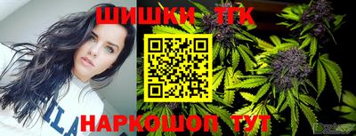 мет Рузаевка
