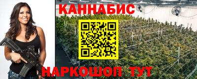 мет Рузаевка