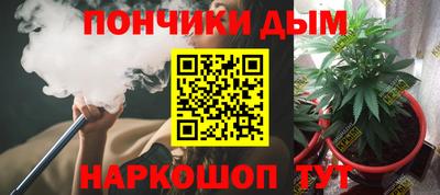 меф VHQ Рыбинск
