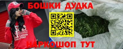 мет Рузаевка