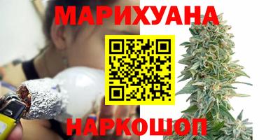 мет Рузаевка