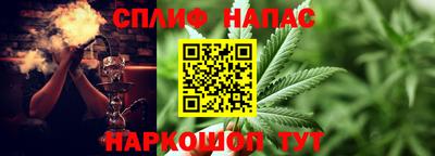 скорость Рязань