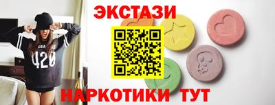 скорость Рязань