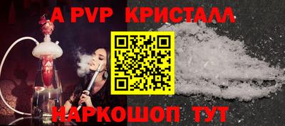 скорость Рязань