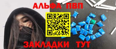 скорость Рязань
