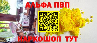 скорость Рязань