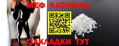 скорость Рязань